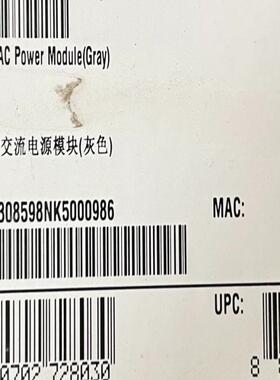 LE0MPSA08 S9300系列800W交流电源模块适用S