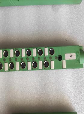 15 16 07 2   SACB-10/3-L-5,0PU