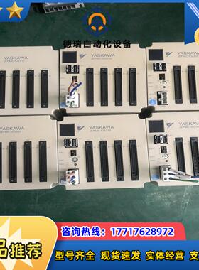 安川PLC模块 JEPMC-I02310-E 现货质量保证实议价