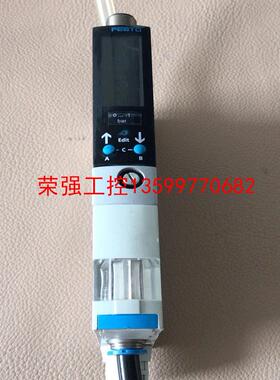 【荣强工控】OVEM-10-H-B-QO-CE-N-2N真空发生器，功能
