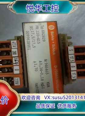 原装Burkle+chock变压器议