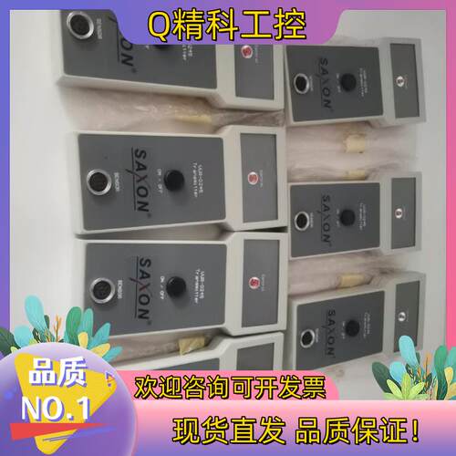 现货SAXON传感器TRANSMITTER VUR-0245系列