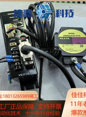 东方步进驱动器ASD12A-C 东方电机ASM66ACE-N