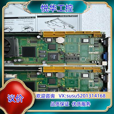 磐仪工控机主板 HiCORE-i6320 Rev:1.1议价