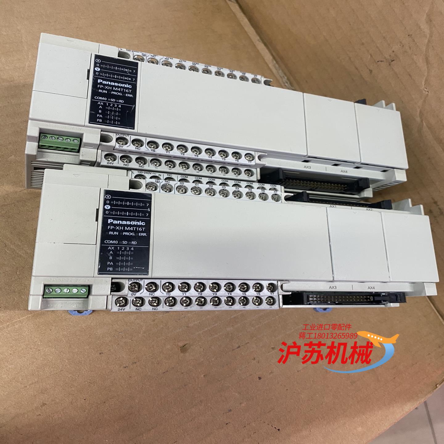 AFPXHM4T16T-F  FP-XH M4T16T原装正