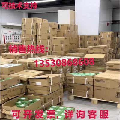 供应原装140DDI85300 电气 140DDI85300  Tsx Quantum DC