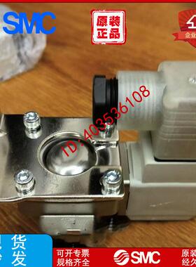 电磁阀 VXD242KG VXD240KGXB VXD242KA VXD242KZ2A议价