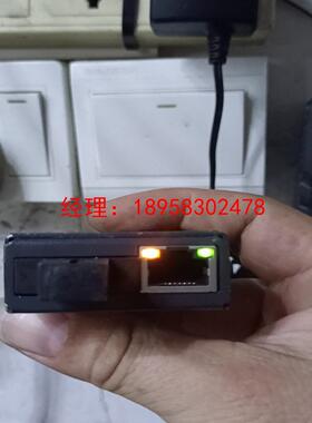 汉信 HX-5208 S20 B收发器10/100M