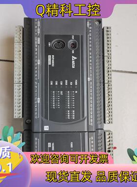 现货台达plc  dvp32es200t   dvp16xm21