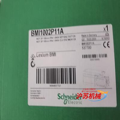 BMI1002P11A      现货