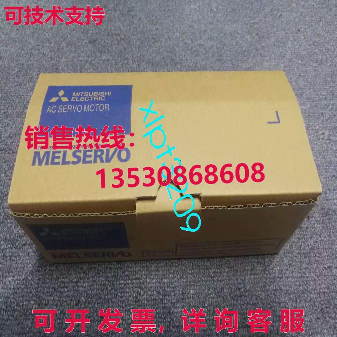 原装供应HC-UFS72B 交流伺服电机