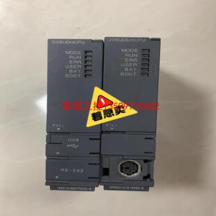 【荣强工控】三菱Q系列 CPU Q06UDHCPU成色新