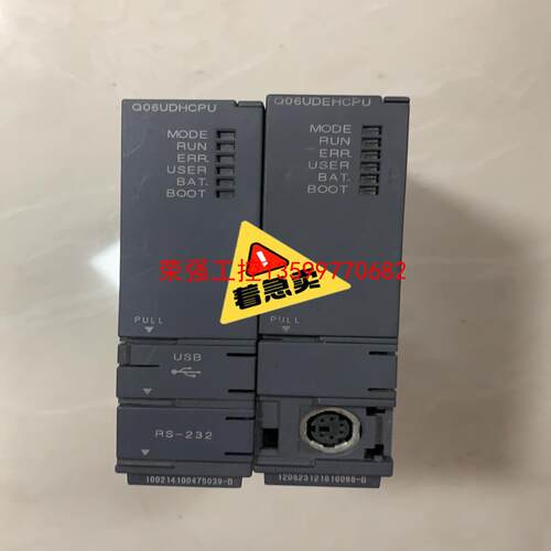 【荣强工控】三菱Q系列 CPU Q06UDHCPU成色新