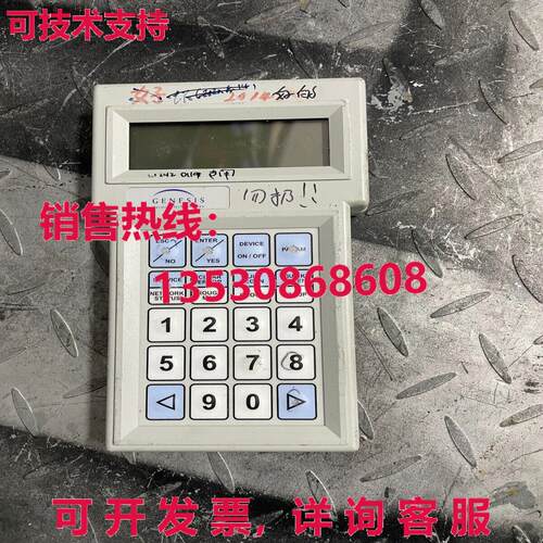 Brooks Automation 111850 80NEL20R2-1-GENESIS 教学吊坠现货库