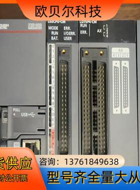 全新20年冲新L02CPU-CM加 L02CPU-CM加