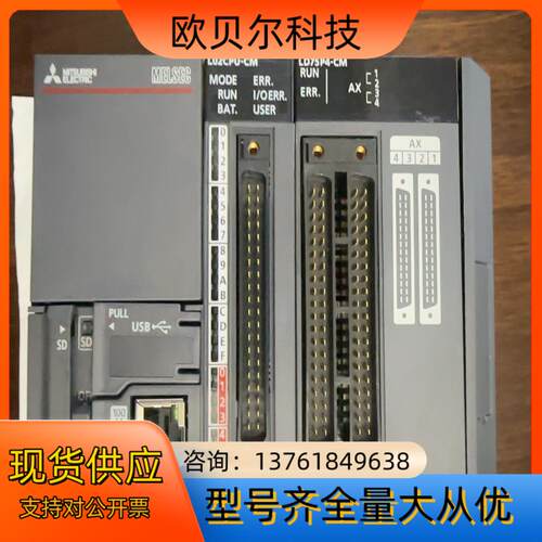 全新20年冲新L02CPU-CM加 L02CPU-CM加