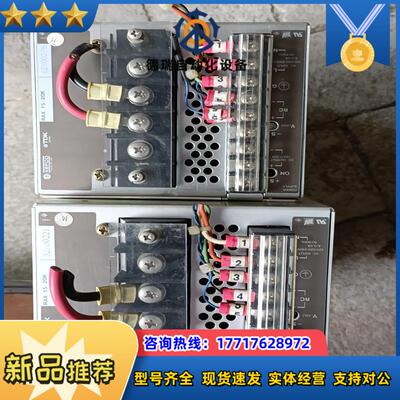 KEPCO,,,,,TDK,,,,RAX15-20K,电议价