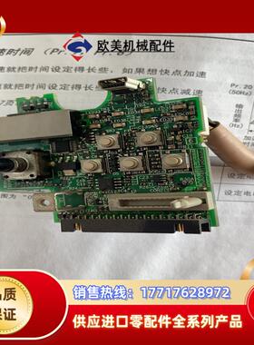 E70CB15B三菱变频器主板控制板CPU板FR-E7400议价