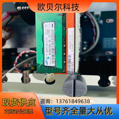 全新 研华IPC-610L 工控机/主板 PCA-601