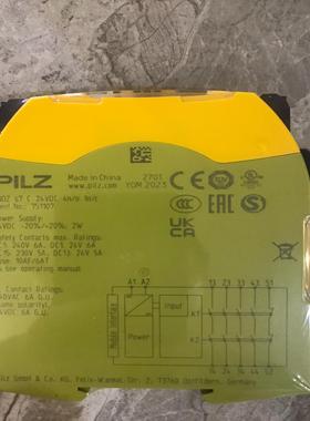 全新原装正品皮尔兹751107，，