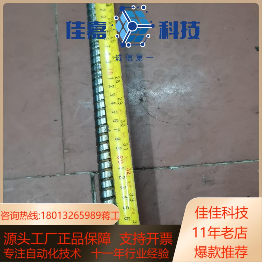 THK丝杆，型号700018，直径18mm螺距10mm，