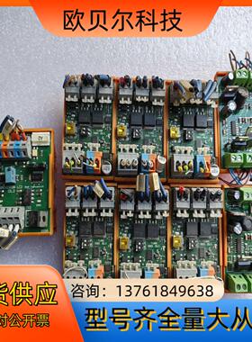 FLASH端子模块RS53 ED.3有七个，RS53有两个，