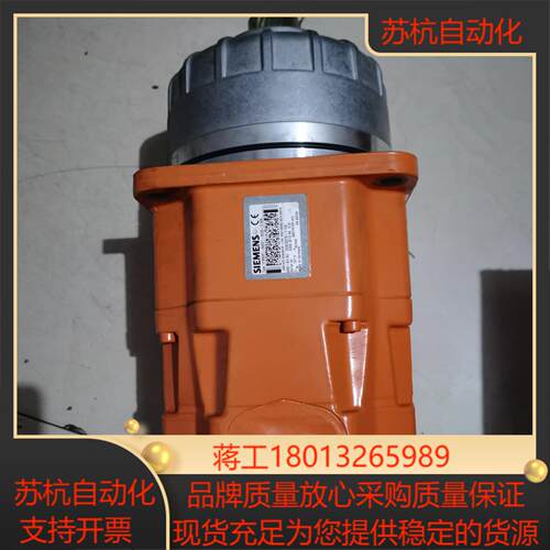 机器人电机1FK6081-6AZ21-9ZZ9-Z-S