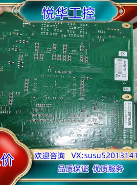 原装德国SILICON SOFTWARE  microEnabl议价