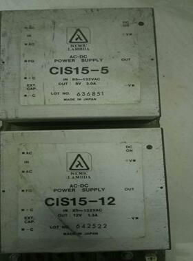 [德峰]CIS15-5。CIS15-12。CS10-15-24