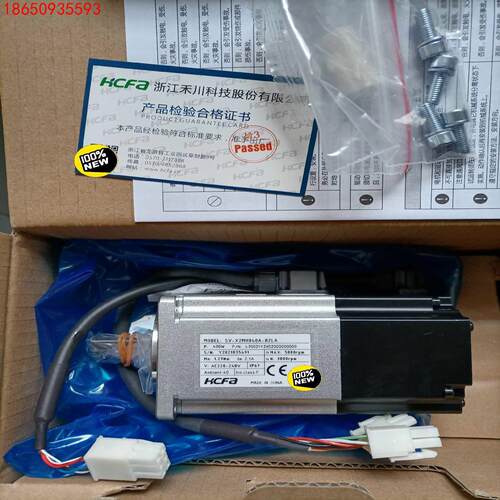 禾川电机SV-X2MH040A-B2LA，全新原装正品，假一