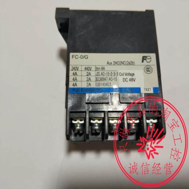 FC配件10TA接触器 富士接触器 FC-0/G DC48V DC110V