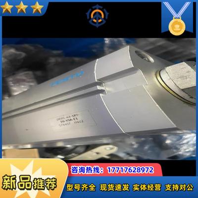 费斯托旋转气缸DRRD63-180-FH-Y9A-E1货议价