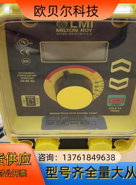 LMI米顿罗电磁计量泵隔膜泵