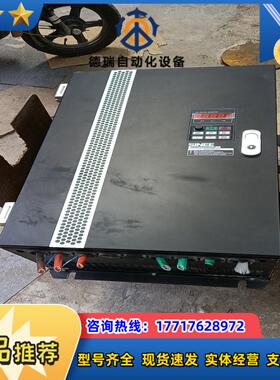 正弦变频器EM303B一055G／075P一3，55KW／7议价