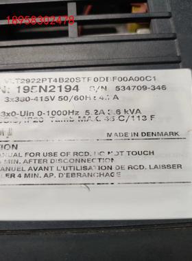 VLT2900丹佛斯VLT2922PT4B20STR0DB