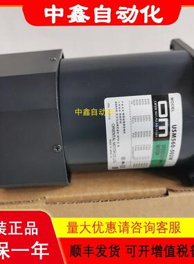 USM560-502W东方OM电机MSM590-501CUSM560-502W-1USM590-511W议价