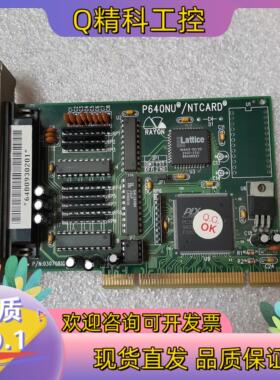 现货瑞旺RAYON P640NU 多串口PCI卡
