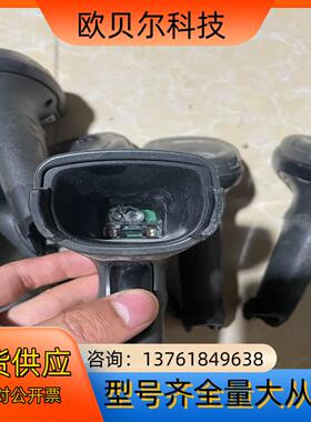 斑马 zebra DS4608-sr红光扫描枪，/也有ds4