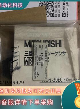 现货Fx3U-4AD-ADP全新模块FXON-65E