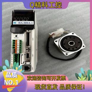 现货FHA 100 E200 14C