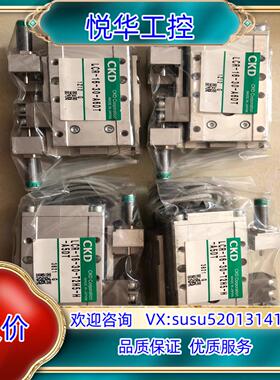 原装原装正品 全新 LCR-16-30-T2H5-H-A5DT议