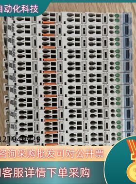 倍福KL4002 el3204 el9186 el1008