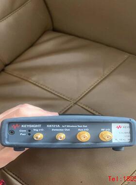 【非标价】是德科技X8721A模块 测试盒