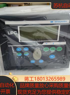 PW-1000B 三桥  全新现货