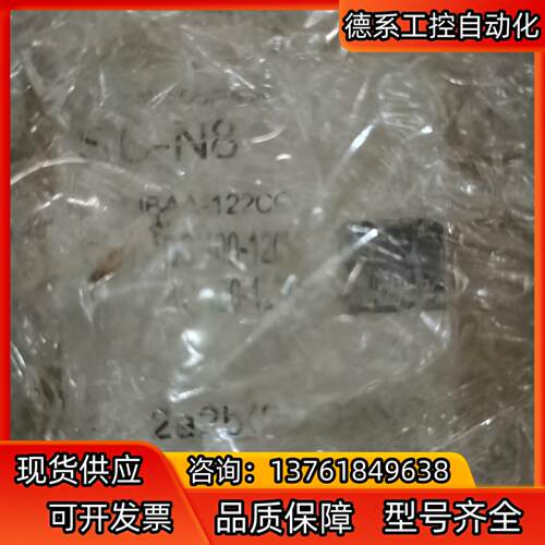 SC-N8（180）接触器，线圈电压AC/DC220V，原装