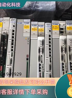 现货FOXNUM赐福驱动器 电源