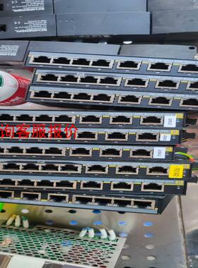 Harting 浩亭 Ha-VIS eCon 3070GBT