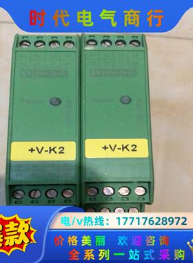 菲尼克斯模块PS4-SCP-24UC/URM/5X1/2X2
