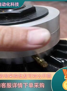 现货旭精工ASAHI    气动离合器   CSCP2-05