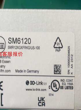 易福门ifm SM6120 一个 SM7120 也有 sm6